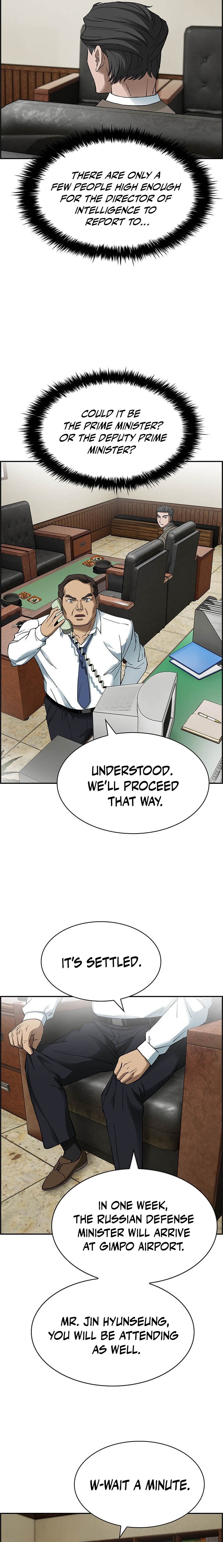 I Make Nuclear Weapons for You? Chapter 32 — Page 17