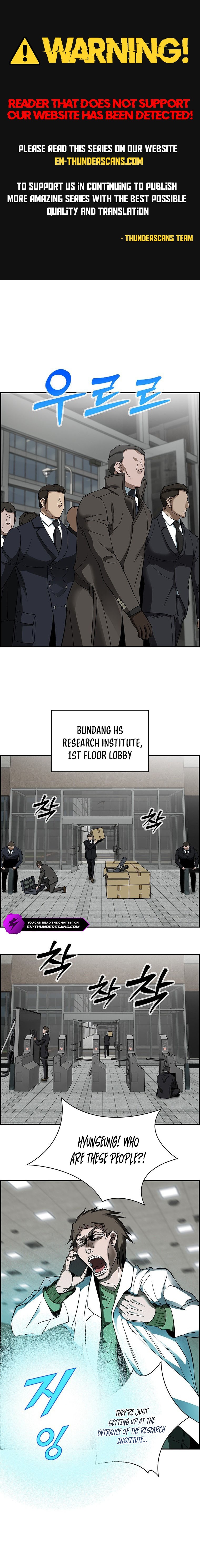 I Make Nuclear Weapons for You? Chapter 34 — Page 1