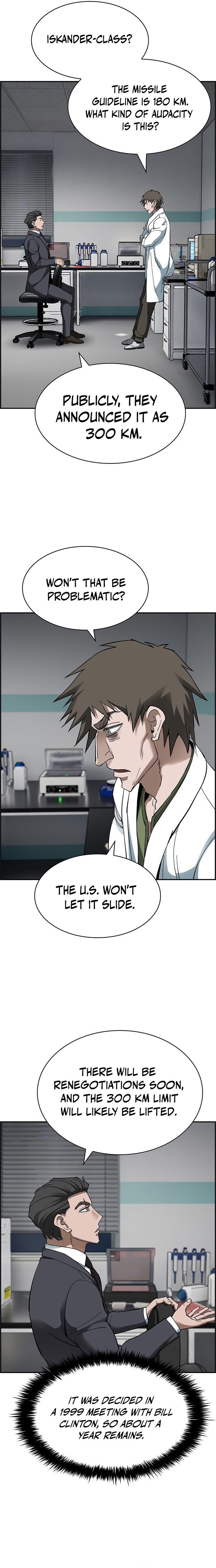 I Make Nuclear Weapons for You? Chapter 34 — Page 5