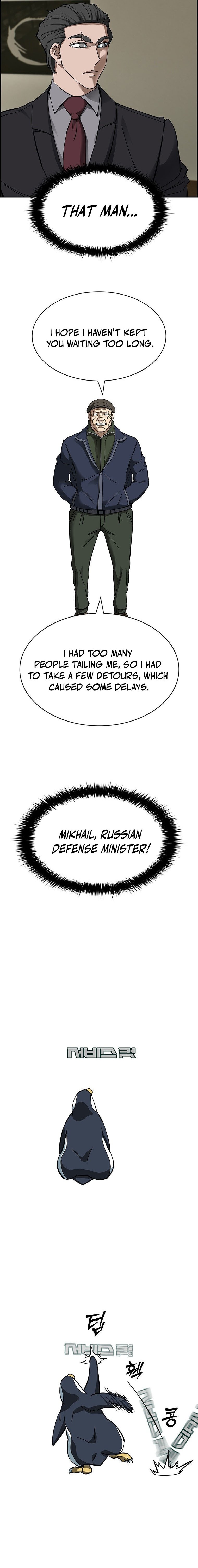 I Make Nuclear Weapons for You? Chapter 34 — Page 21