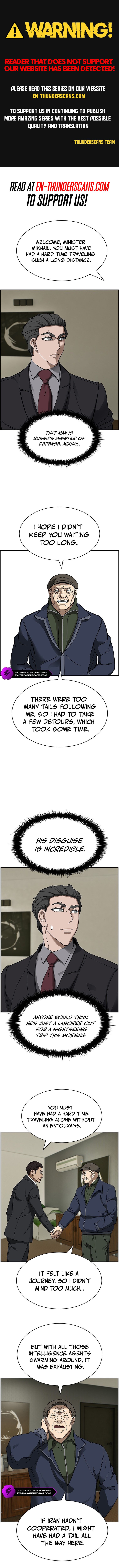 I Make Nuclear Weapons for You? Chapter 35 — Page 1