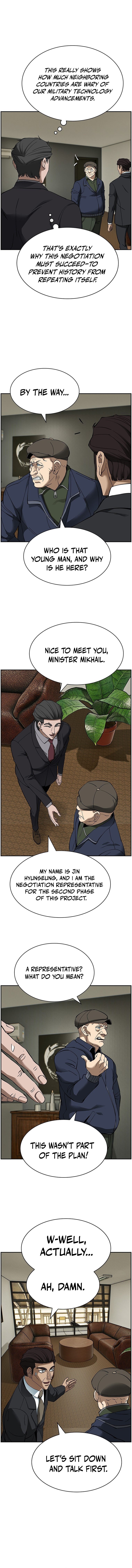 I Make Nuclear Weapons for You? Chapter 35 — Page 2