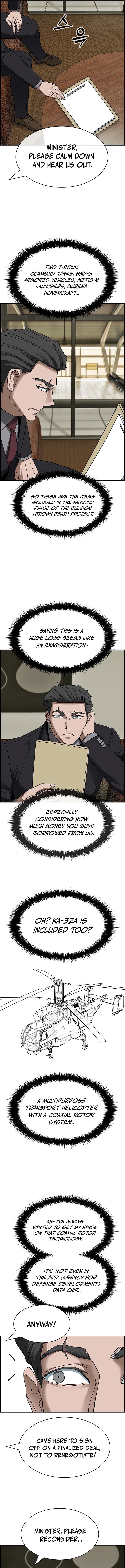 I Make Nuclear Weapons for You? Chapter 35 — Page 5
