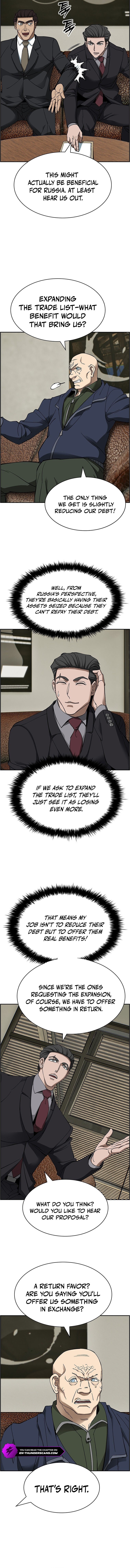 I Make Nuclear Weapons for You? Chapter 35 — Page 6