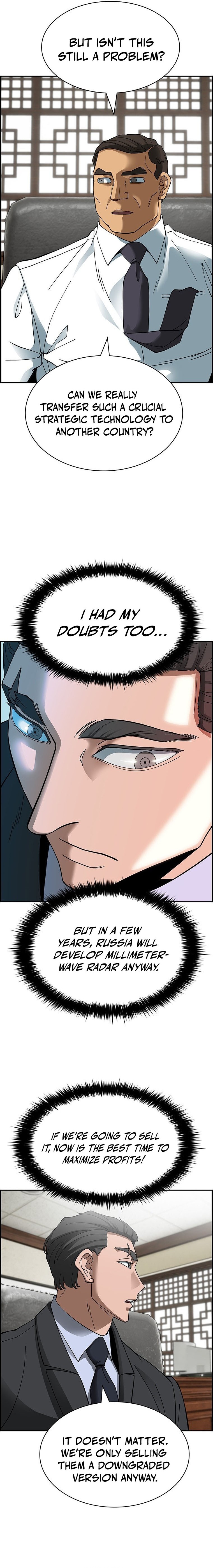 I Make Nuclear Weapons for You? Chapter 36 — Page 7