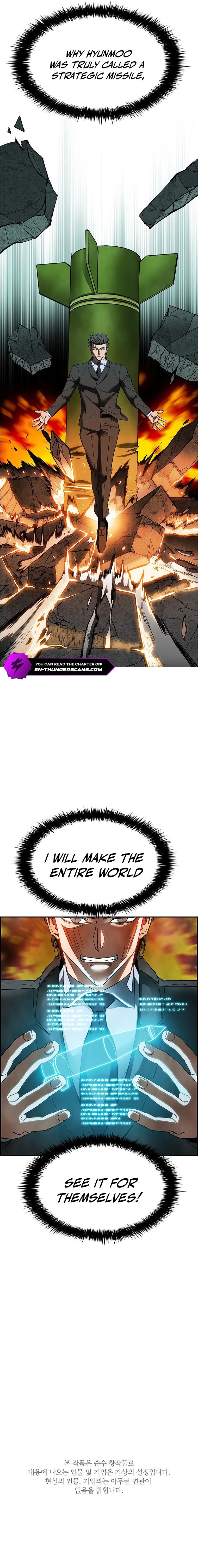 I Make Nuclear Weapons for You? Chapter 36 — Page 22