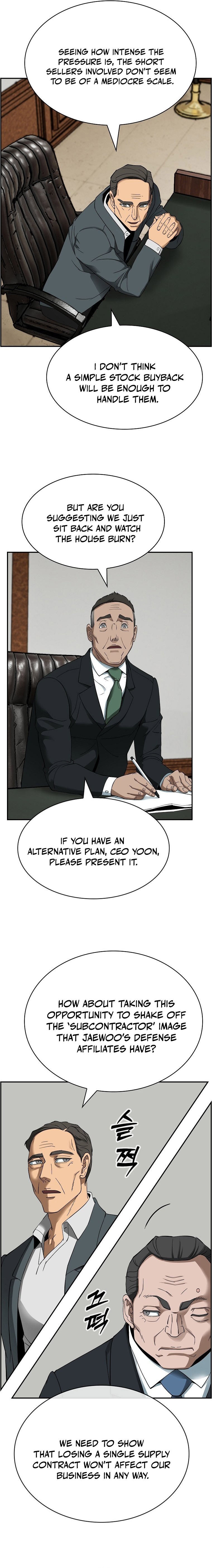 I Make Nuclear Weapons for You? Chapter 38 — Page 3