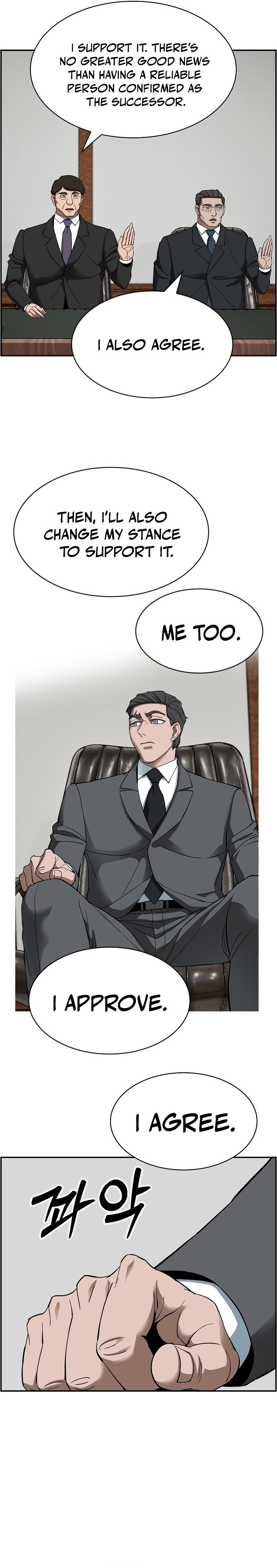 I Make Nuclear Weapons for You? Chapter 38 — Page 11