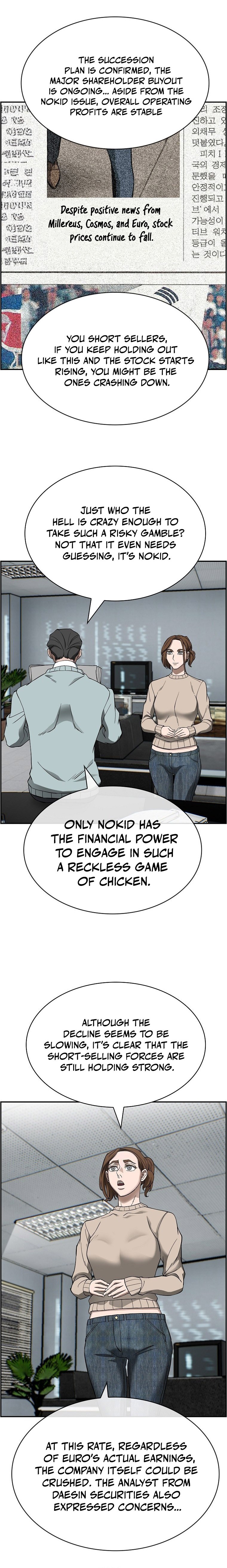 I Make Nuclear Weapons for You? Chapter 38 — Page 16