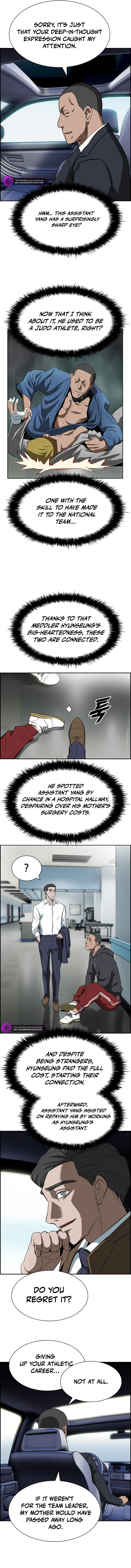 I Make Nuclear Weapons for You? Chapter 4 — Page 3