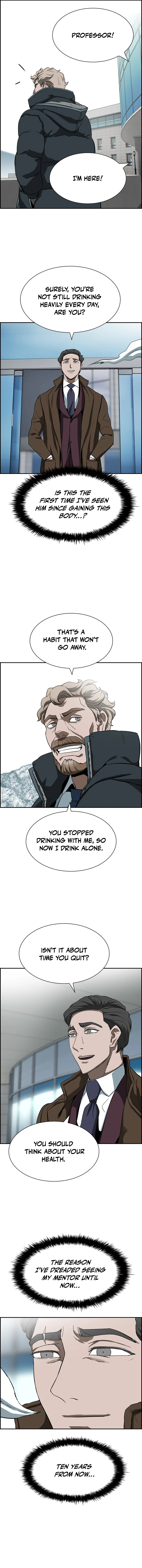 I Make Nuclear Weapons for You? Chapter 4 — Page 5