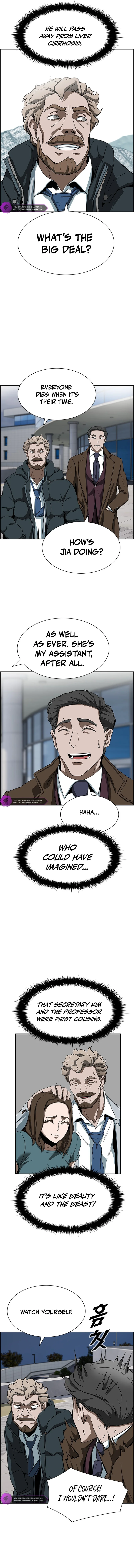 I Make Nuclear Weapons for You? Chapter 4 — Page 6