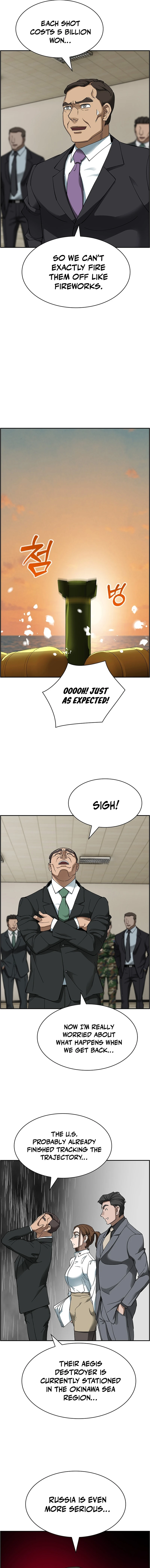 I Make Nuclear Weapons for You? Chapter 42 — Page 7