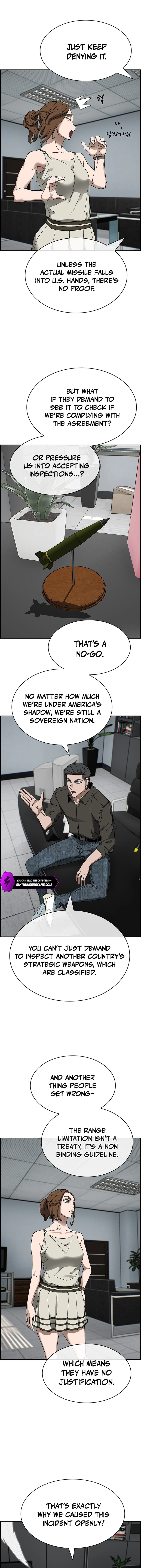 I Make Nuclear Weapons for You? Chapter 42 — Page 11