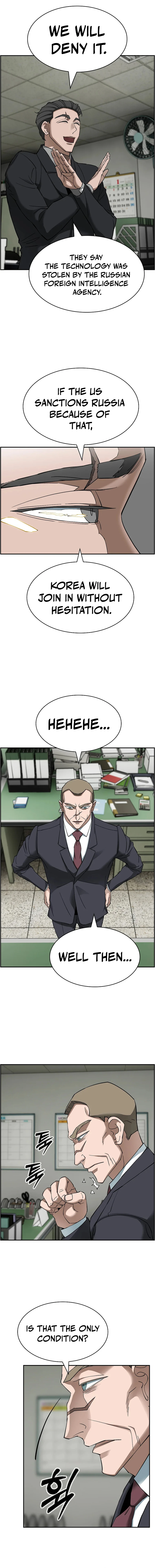 I Make Nuclear Weapons for You? Chapter 46 — Page 13