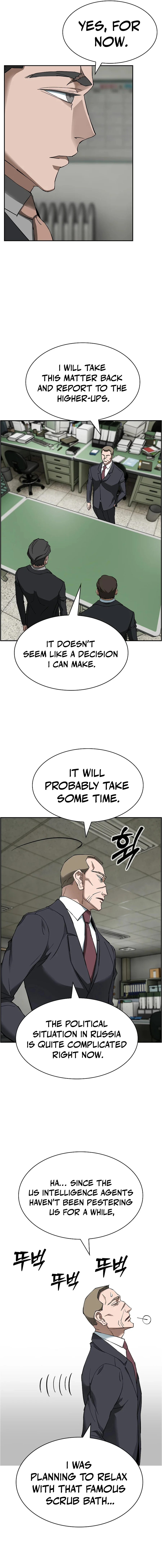 I Make Nuclear Weapons for You? Chapter 46 — Page 14