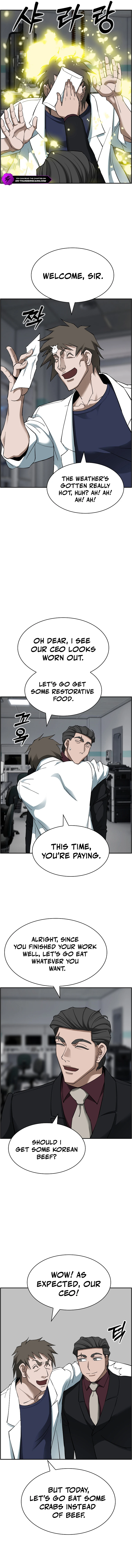 I Make Nuclear Weapons for You? Chapter 48 — Page 12