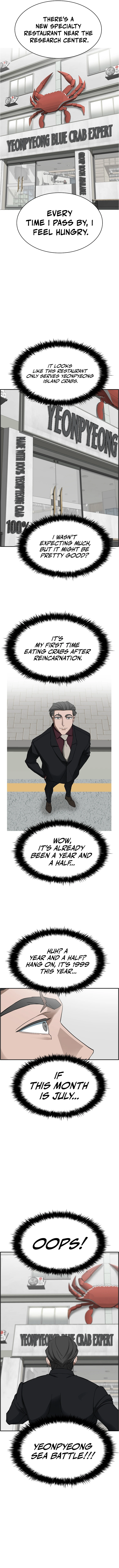 I Make Nuclear Weapons for You? Chapter 48 — Page 13
