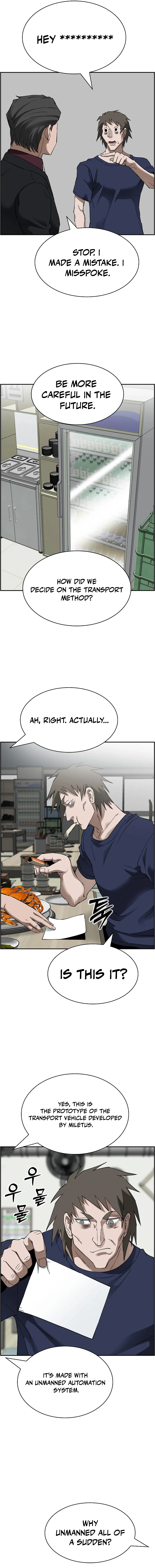 I Make Nuclear Weapons for You? Chapter 49 — Page 5