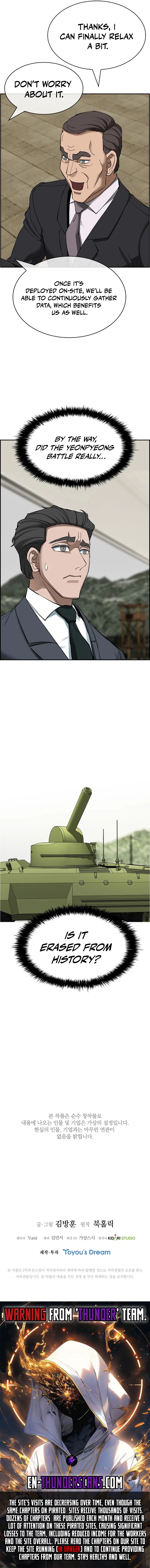 I Make Nuclear Weapons for You? Chapter 49 — Page 14