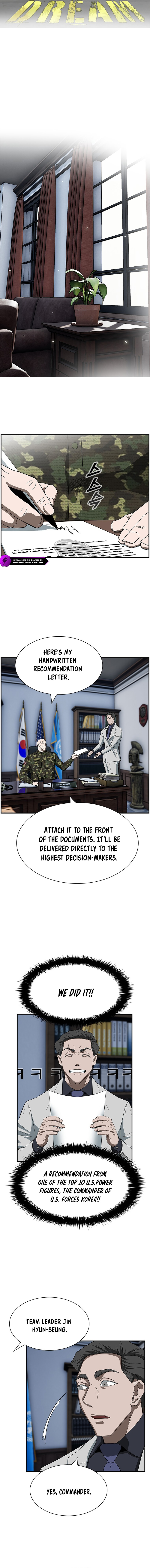 I Make Nuclear Weapons for You? Chapter 6 — Page 14