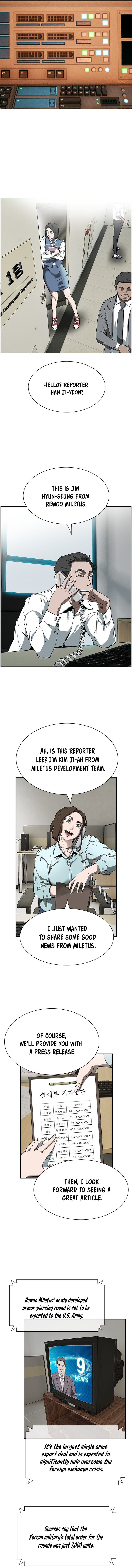 I Make Nuclear Weapons for You? Chapter 7 — Page 6
