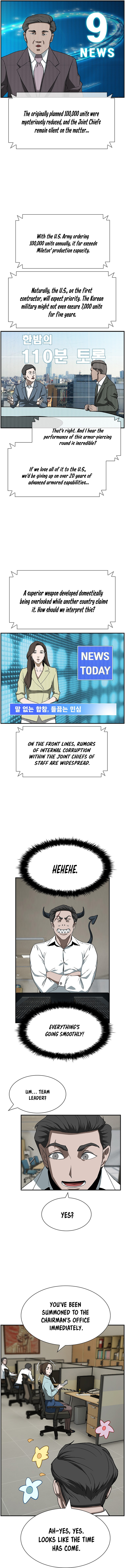 I Make Nuclear Weapons for You? Chapter 7 — Page 7