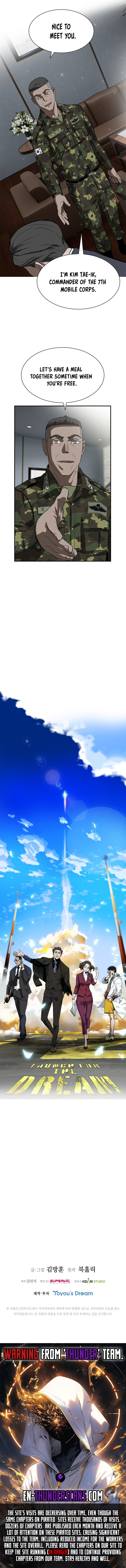 I Make Nuclear Weapons for You? Chapter 7 — Page 14