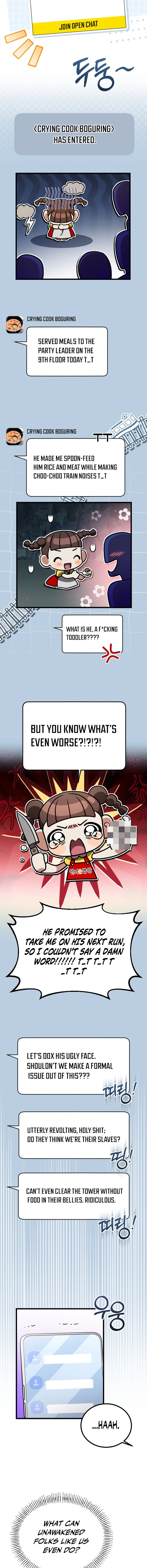I Offered Cup Noodles to the Gods Chapter 1 — Page 5
