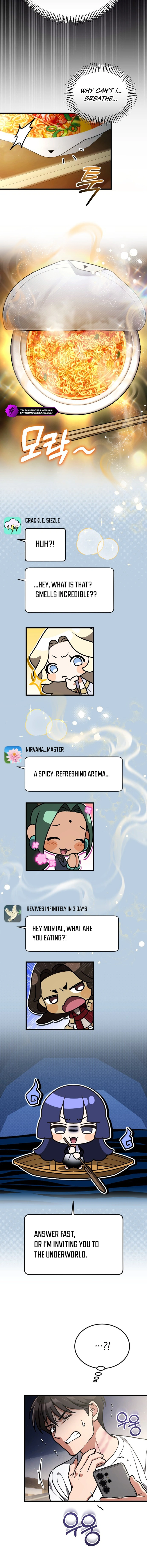 I Offered Cup Noodles to the Gods Chapter 1 — Page 11