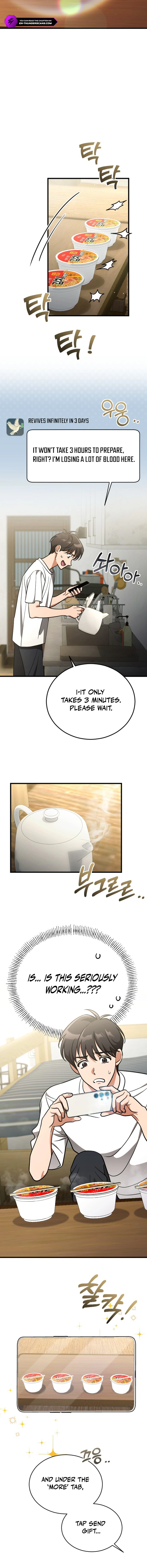 I Offered Cup Noodles to the Gods Chapter 1 — Page 13