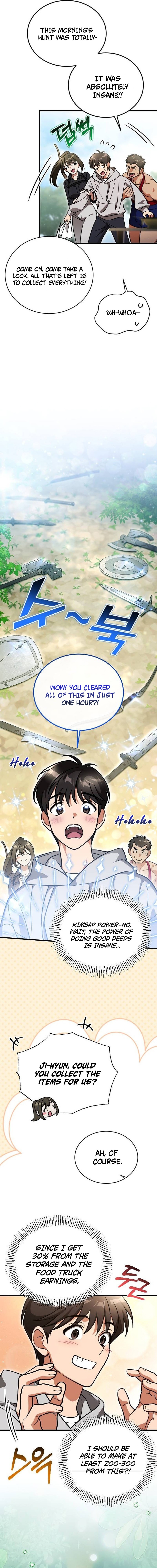 I Offered Cup Noodles to the Gods Chapter 4 — Page 11