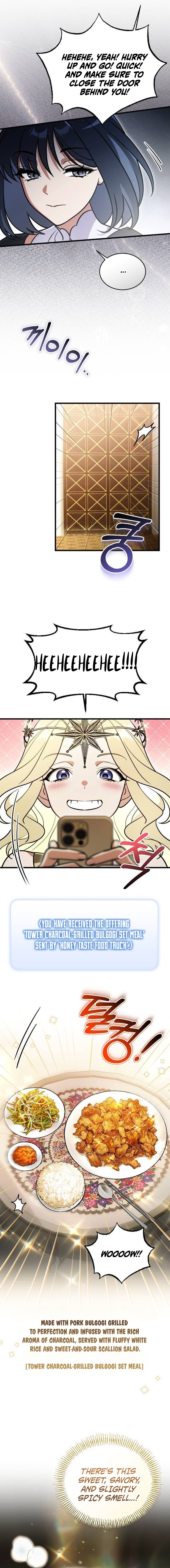 I Offered Cup Noodles to the Gods Chapter 4 — Page 19
