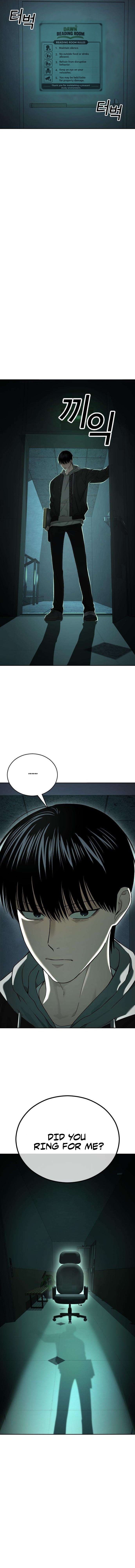 I Picked Up a Grimoire and Became a Wizard Chapter 5 — Page 22