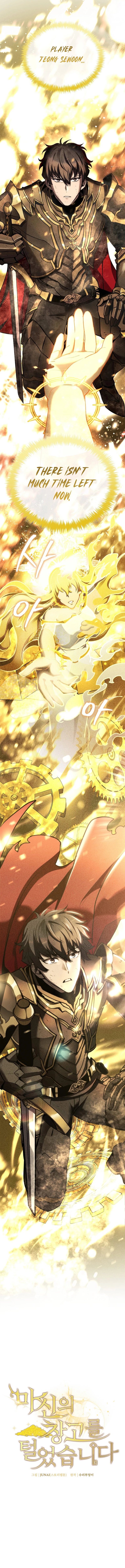I Raided the Demon God's Treasure Trove Chapter 1 — Page 2
