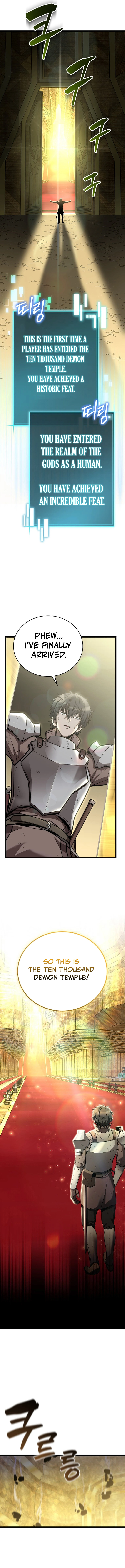 I Raided the Demon God's Treasure Trove Chapter 1 — Page 7