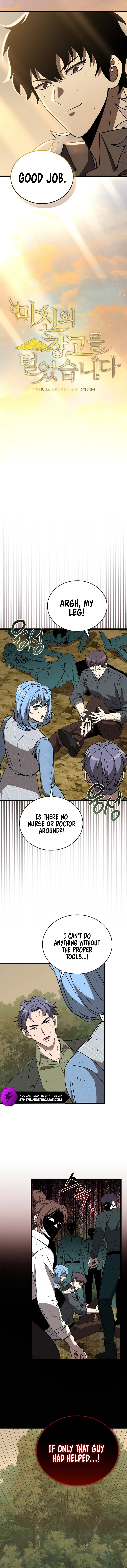 I Raided the Demon God's Treasure Trove Chapter 10 — Page 5
