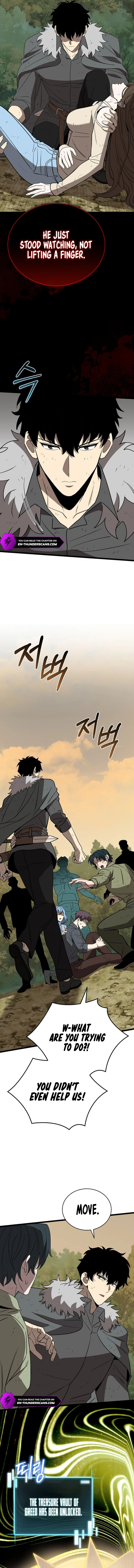 I Raided the Demon God's Treasure Trove Chapter 10 — Page 6