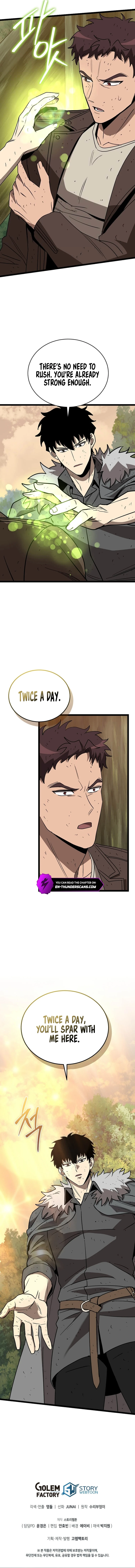 I Raided the Demon God's Treasure Trove Chapter 10 — Page 18