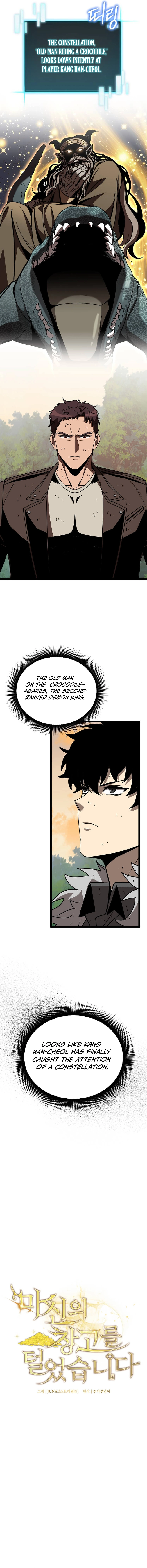 I Raided the Demon God's Treasure Trove Chapter 11 — Page 2