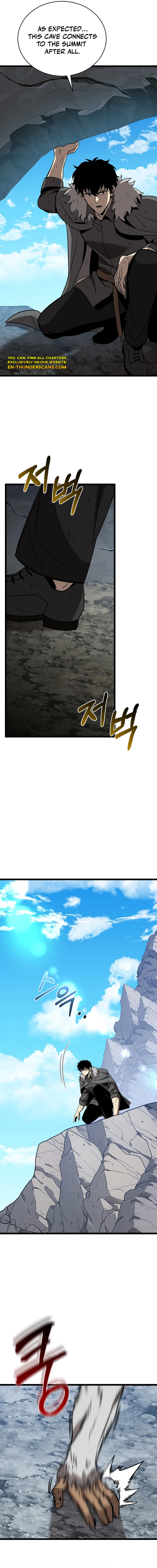 I Raided the Demon God's Treasure Trove Chapter 11 — Page 18
