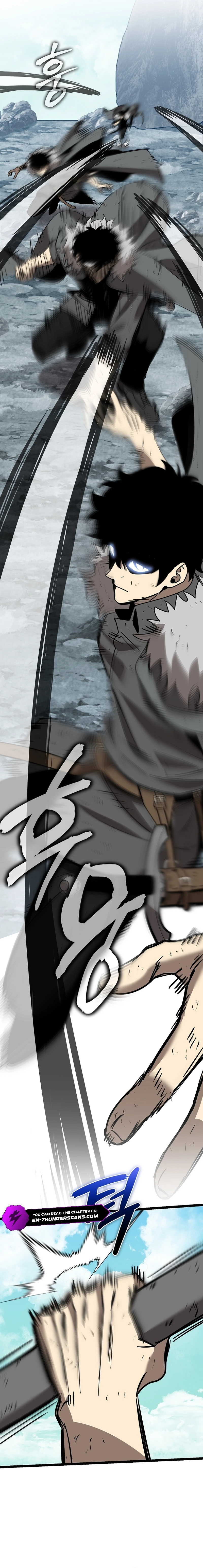 I Raided the Demon God's Treasure Trove Chapter 12 — Page 3