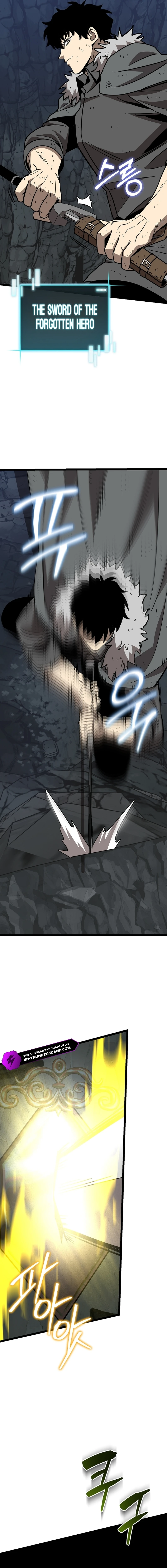 I Raided the Demon God's Treasure Trove Chapter 12 — Page 15