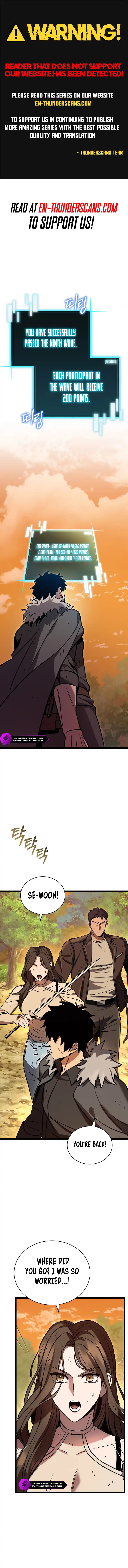 I Raided the Demon God's Treasure Trove Chapter 15 — Page 1