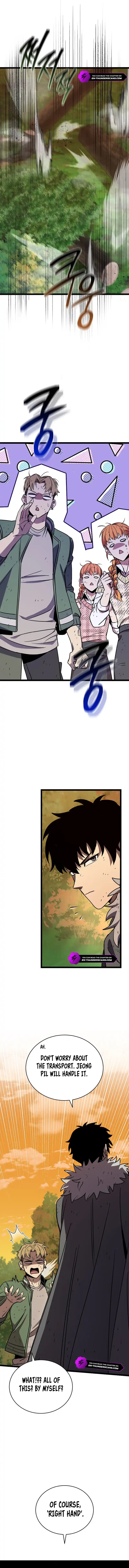 I Raided the Demon God's Treasure Trove Chapter 15 — Page 17