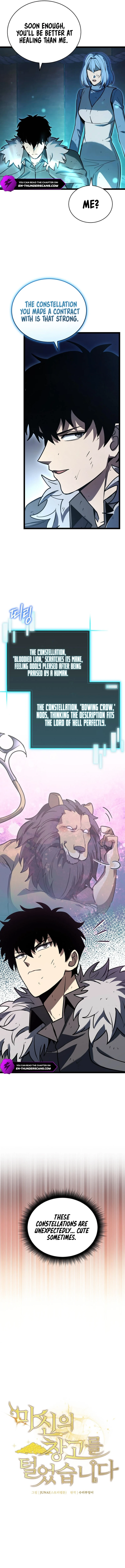 I Raided the Demon God's Treasure Trove Chapter 16 — Page 4