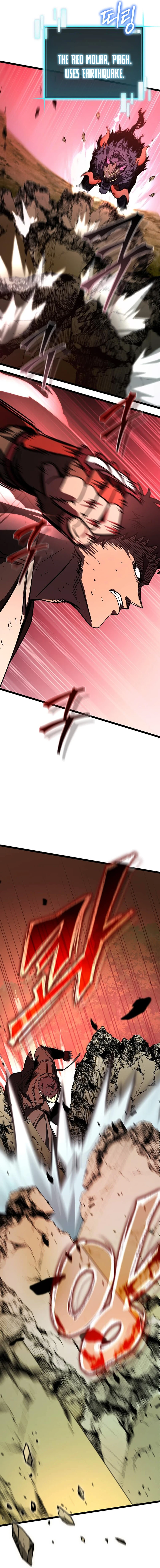 I Raided the Demon God's Treasure Trove Chapter 17 — Page 21