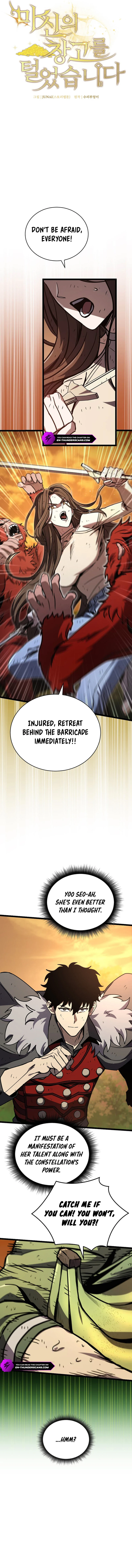 I Raided the Demon God's Treasure Trove Chapter 18 — Page 4