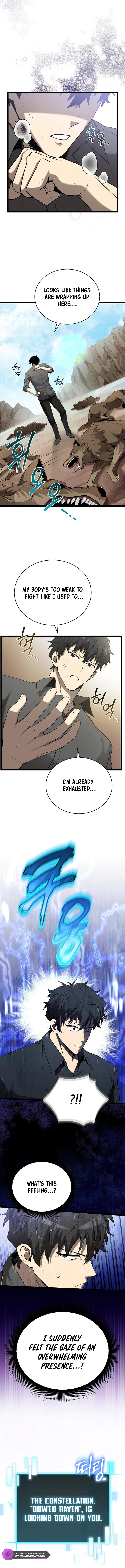 I Raided the Demon God's Treasure Trove Chapter 2 — Page 18