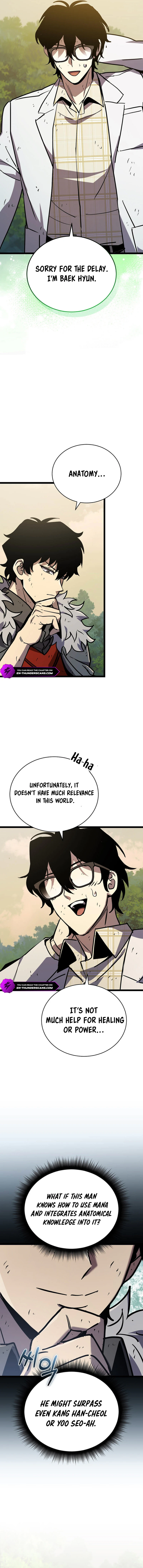 I Raided the Demon God's Treasure Trove Chapter 20 — Page 12